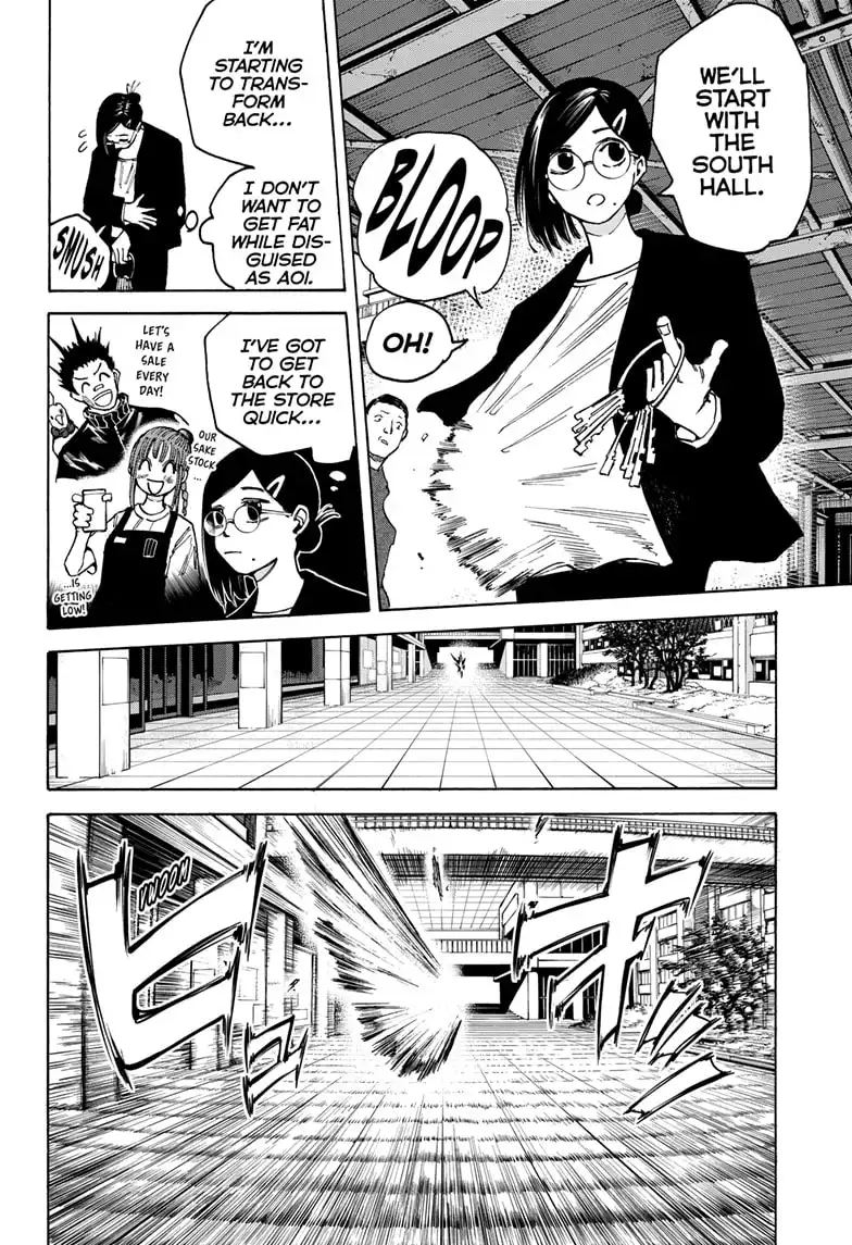 Sakamoto Days [ALL CHAPTERS] Chapter 84 2